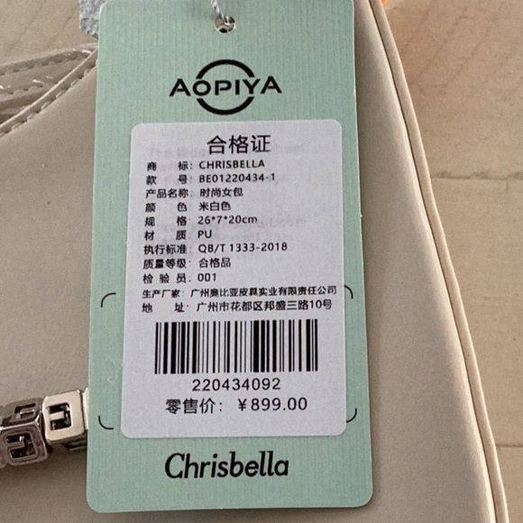 Chrisbella NWT Leather Cream Shoulder Crossbody Bag - Picture 7 of 9